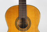 1970s Vintage Aria Concert AC-7 MIJ Japan Guitar Serial #119 RARE Early Example Classical Guitar